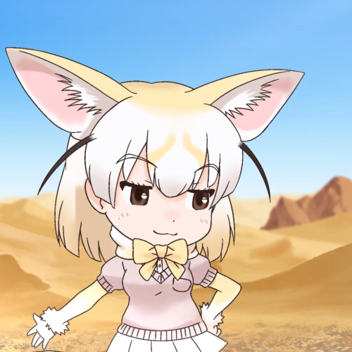 フェネック