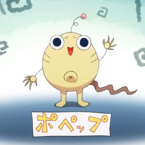 ポペップ