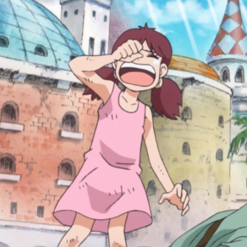 娘
