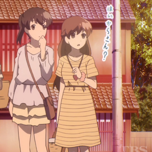 女子